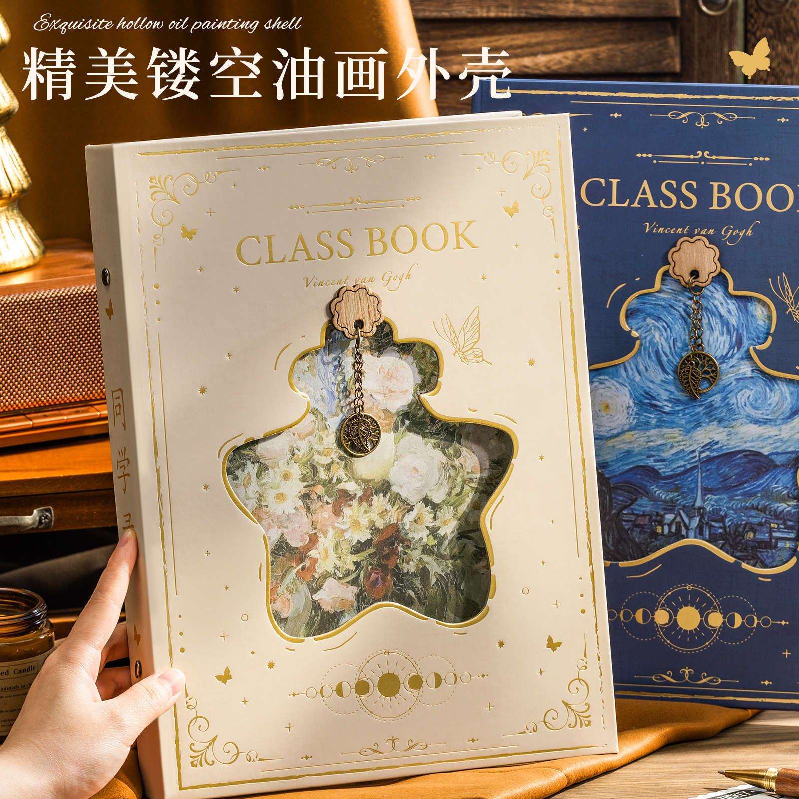同学录小学生六年级2025新款女生高颜值ing风小众韩系不撞款感简