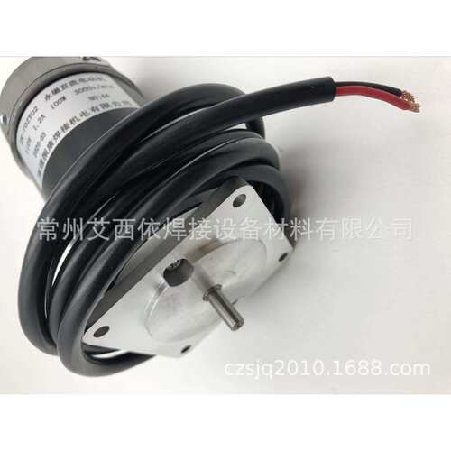 收藏宝贝 ZK-70ZY02永磁直流电动机南通振康埋弧焊电机110V1.2A