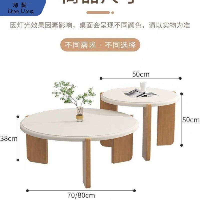 网红爆款家用奶油宅寂风小户型日式实木圆形茶几客厅极简约边角几