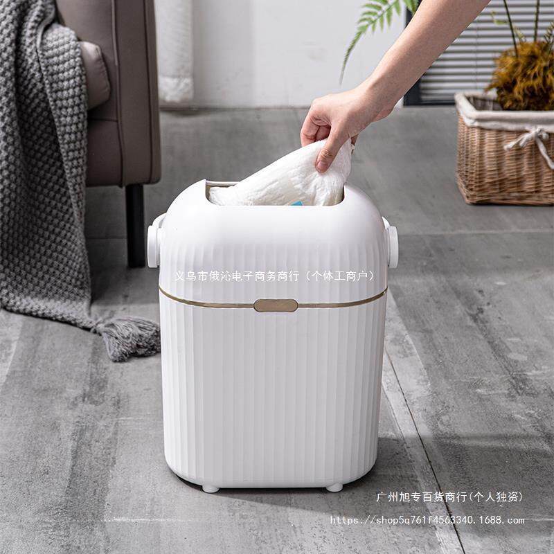 加厚婴儿尿布密封桶大号宝宝收纳桶防臭防味高颜值家用带盖垃圾桶