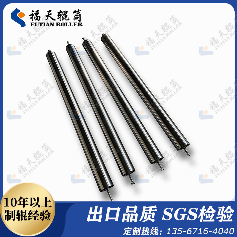 无动力输送带滚筒流水线滚轴镀锌机械传送辊筒不锈钢动力链轮滚筒