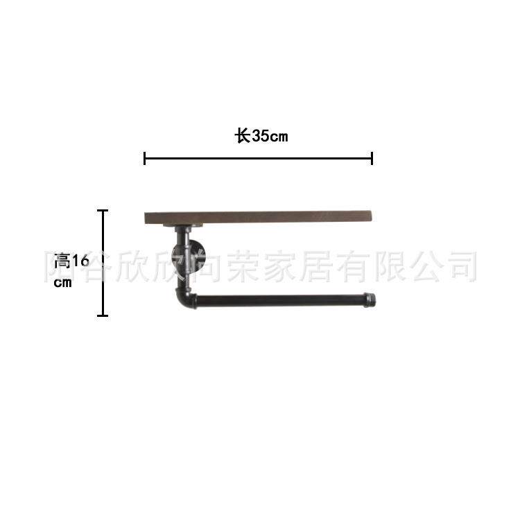 美式工业风格复古水管铁艺置物架厨房厕纸架实木纸巾架卷纸架