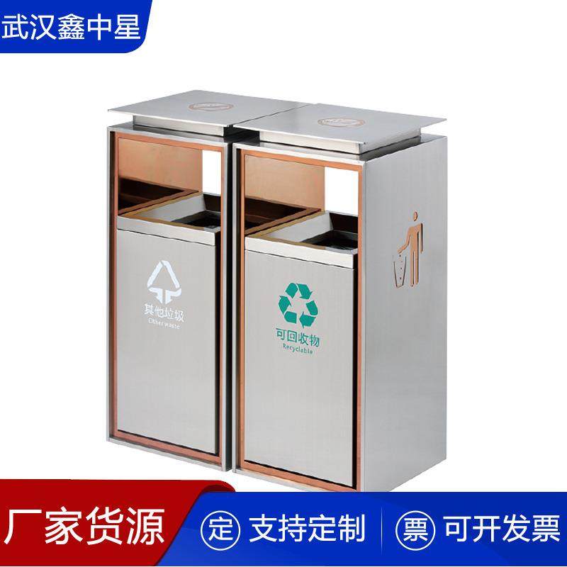 酒店高档垃圾桶不锈钢拉丝防指纹垃圾桶商场垃圾桶写字楼桶厂家,基础建材,不锈钢垃圾桶,淘宝优惠券,粉丝福利购,淘宝优惠卷