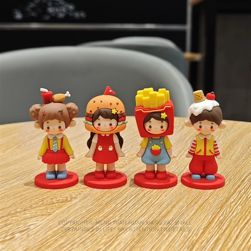 汉堡薯条人偶小摆件创意可爱车载桌面装饰品女生生日X礼物治愈解