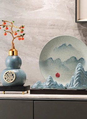 新中式高档摆件葫芦假山高端大气装饰品工艺客厅博V古架办公室书