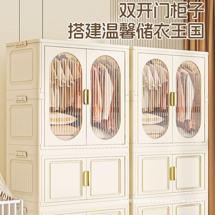 宝宝小衣橱家用婴儿收纳柜卧室儿童衣柜塑料衣物专用简易衣服储物