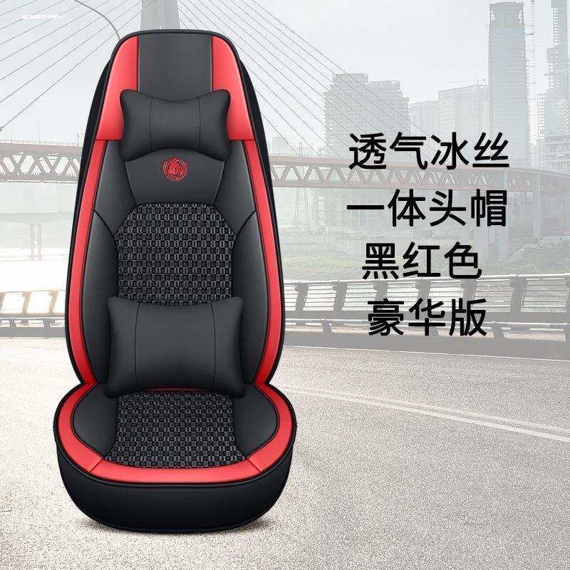 东风拓行d3v 天锦kr座椅套锦程畅行D7天龙华神t3多利卡d9货车坐套