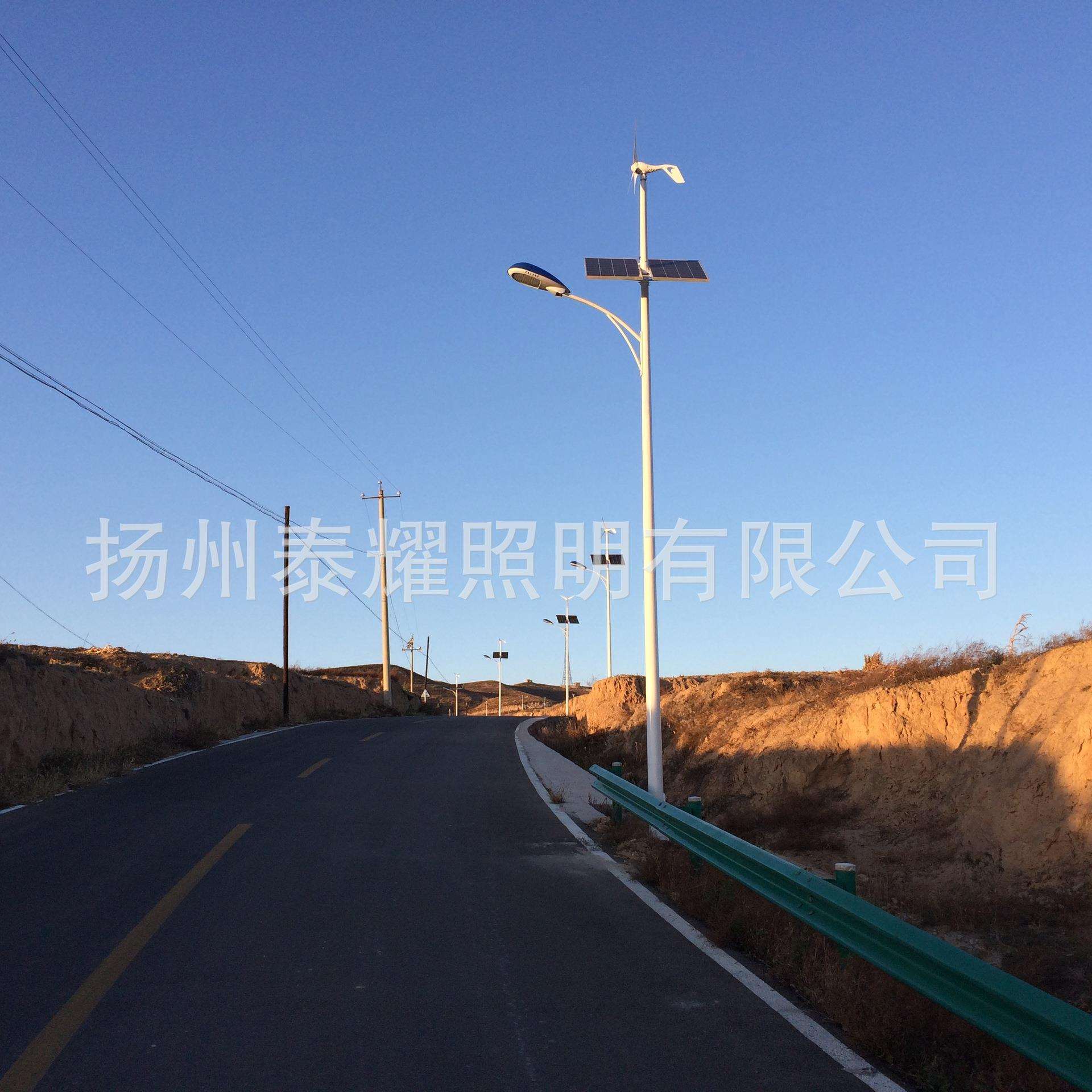 内蒙古6米8米10米风光互补大功率LED厂家直销太阳能路灯新农村可