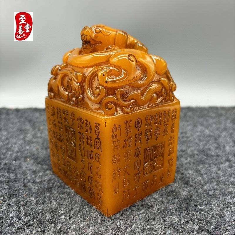 古玩仿古寿山石雕田黄石印章12文字汉龙虎头玉玺摆件带字客厅装饰