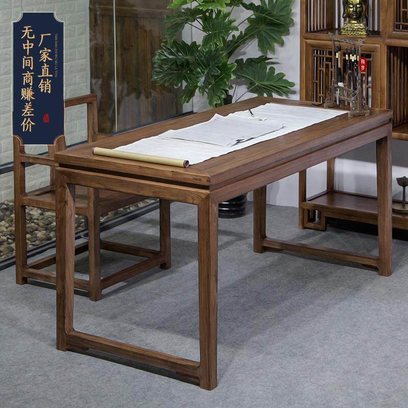 新中式画案书桌 素描画桌实木国学桌书法桌国画桌子专用桌 老榆木