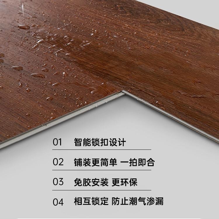 盛邦荣商用石塑翻新卡扣式地砖地暖加厚室内锁扣地板石晶微晶