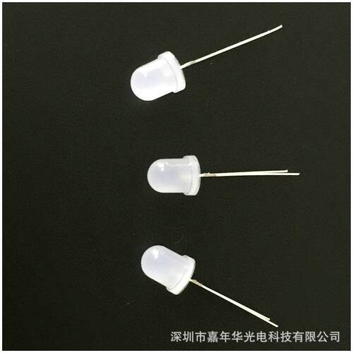 大头8mm红绿蓝黄白光F8直插式LED指示灯圆形直插灯珠发光二极管