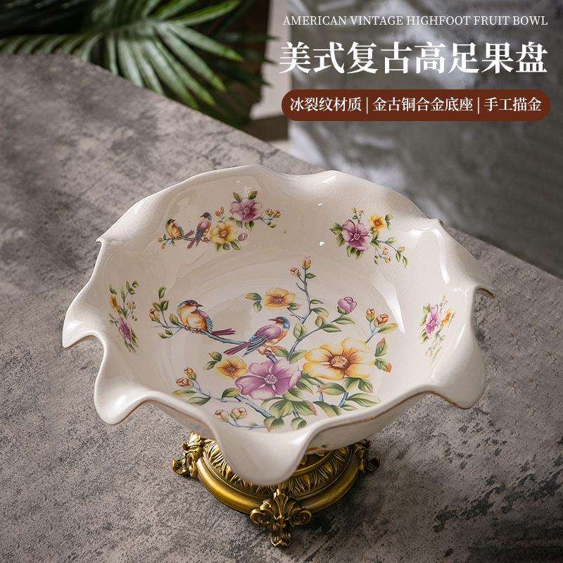 新中式青花陶瓷水果盘欧式美式复古茶几家居摆件描金高脚干果盘