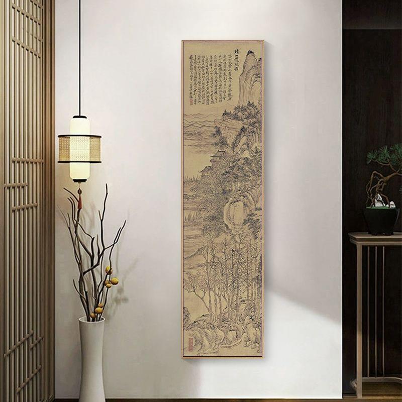 新中式玄关山水挂画中国古风古画复制品壁画茶室书房装饰画框竖版
