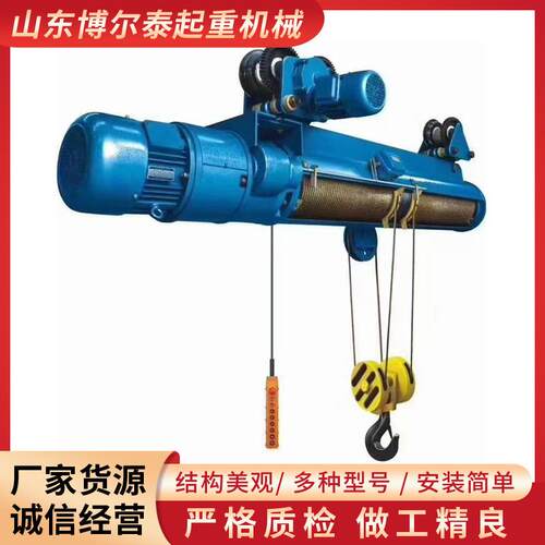 出售钢丝绳电动葫芦 噪音小1吨2吨3吨5吨行车电动葫芦