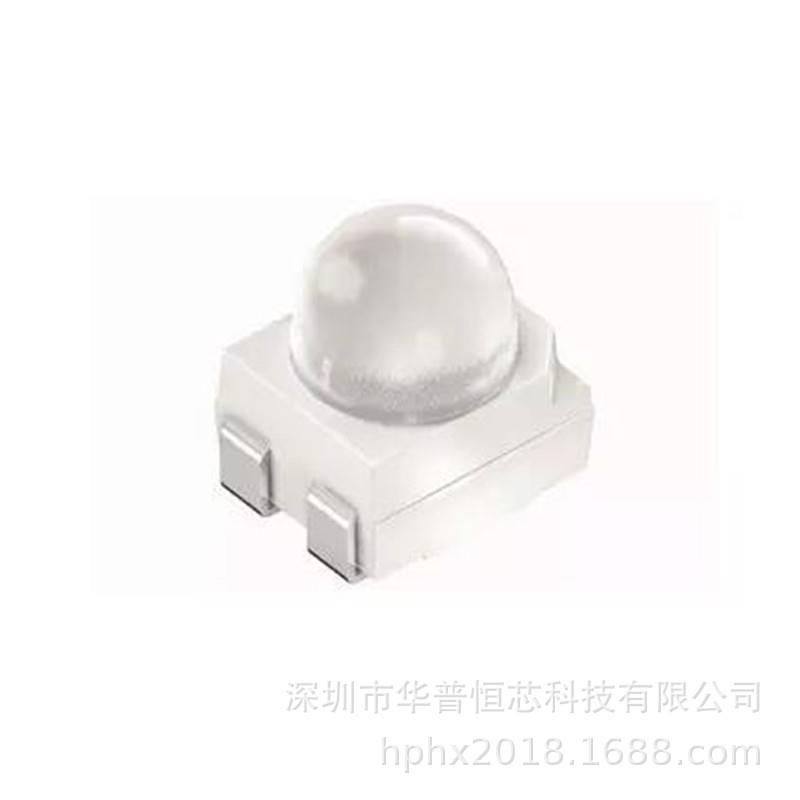 厂家直销 3528球头蓝色凸头 带透镜灯珠蓝光 60度LED车用灯