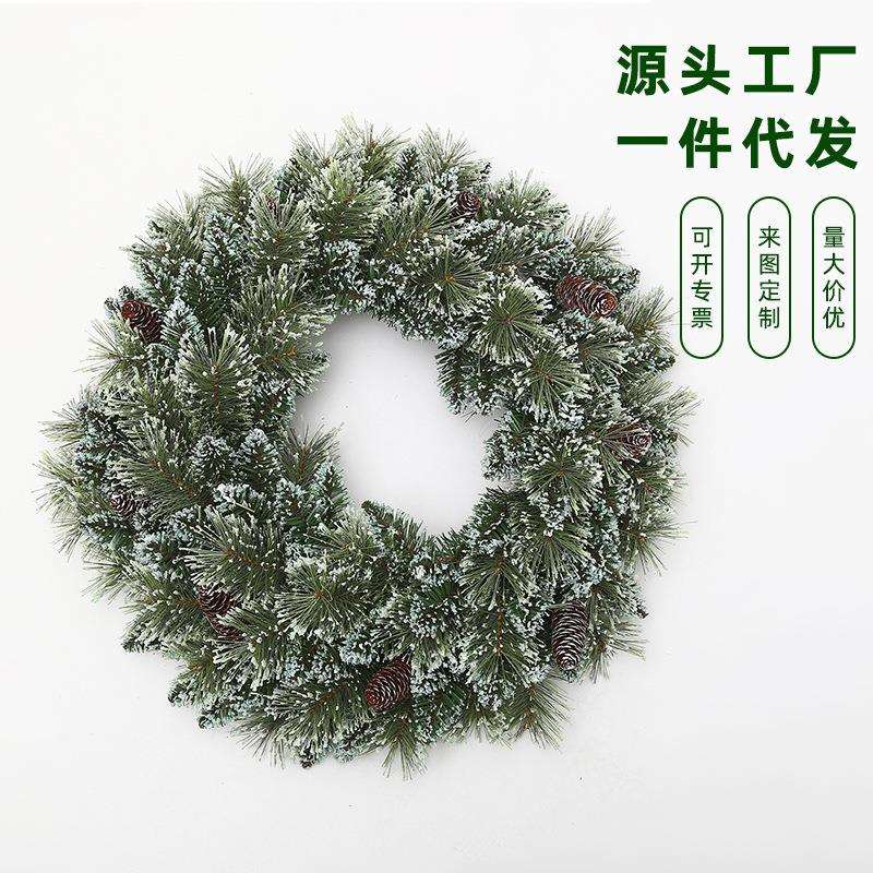 沾白松针圣诞大花环门挂藤条圣诞节花圈装饰商场挂件场景布置