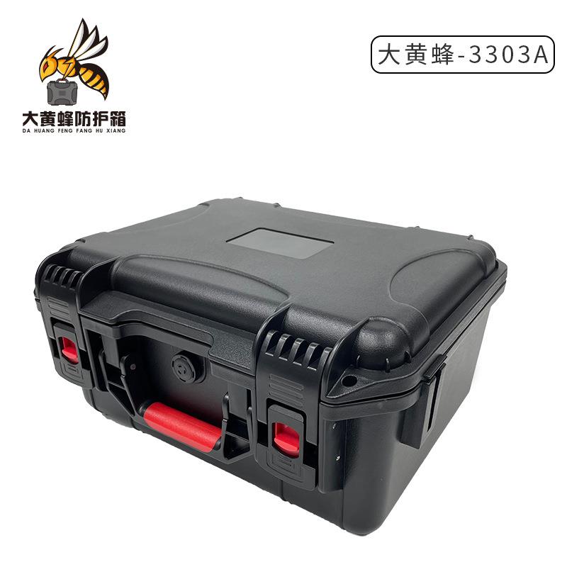 安全箱仪器箱塑料设备器材防护箱三防防水箱子注塑塑料工具箱工厂