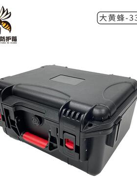 安全箱仪器箱塑料设备器材防护箱三防防水箱子注塑塑料工具箱工厂