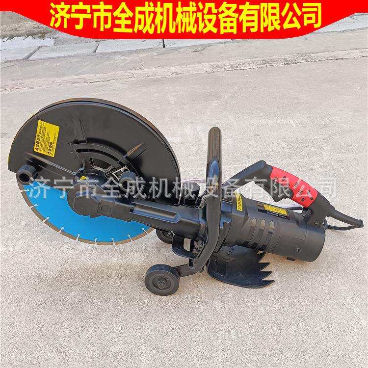 手提电动切割锯350mm锯片电动锯全成便携式水泥马路切割机价格