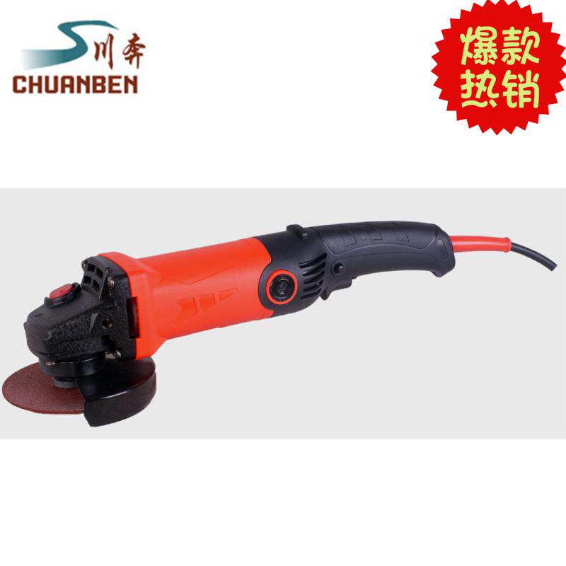 手磨机跨境电动打磨工具厂家英规手磨机100mm电动抛光机
