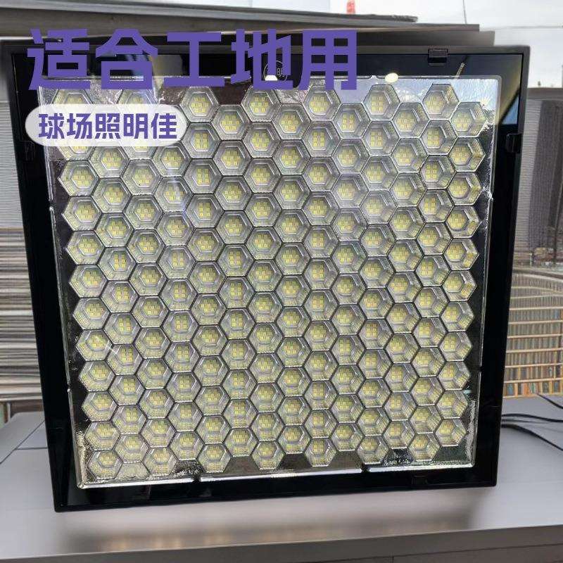 亚明LED方形高杆探照灯工程大功率探照灯广场3000W球场工地投光灯
