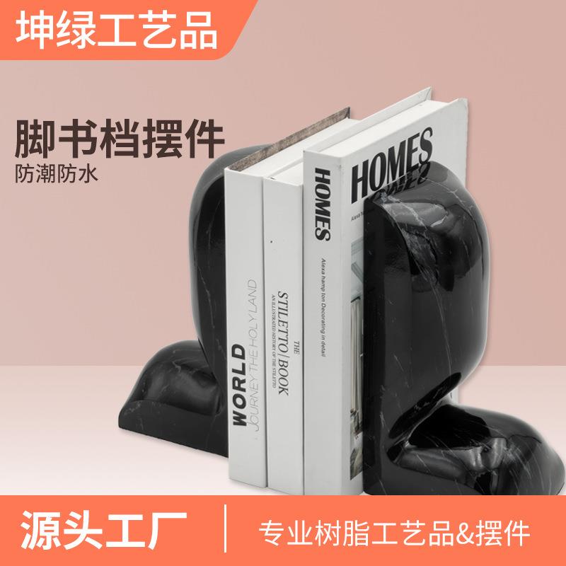 书档装饰摆件树脂摆件家居书房桌面装饰品书档创意文化家居装饰