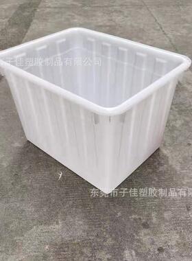 北京塑料储水箱 白色蓝色塑胶水箱 容量600升