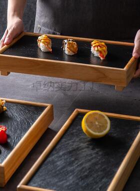 黑色岩石餐盘日式个性创意商用竹木质火锅涮菜盘石板餐具烤肉盘子