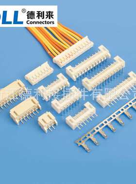 替代 JST B2B-PH-K-S B3B-PH-K-S B4B-PH-K-S B5B-PH-K-S(LF)(SN)