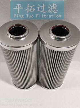 液压油滤芯HH-PF-10 平拓电厂汽机滤芯GL-110*160
