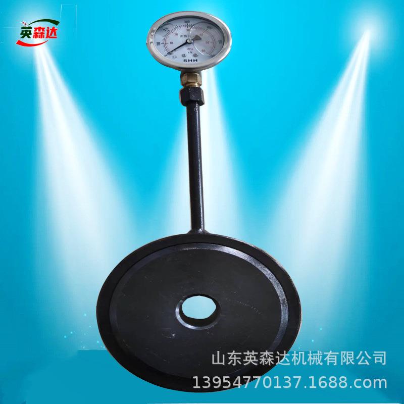 好货热卖矿用锚杆测力计MCZ-200指针数显锚杆锚索拉力器价格规格