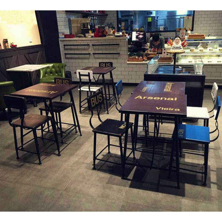 实木铁艺餐桌椅套装餐厅复古做旧桌椅咖啡厅奶茶店酒吧桌椅靠背椅