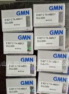 德国GMNFE453ZFKNS6204-2RSFP463RL438-4轴承单向离合器