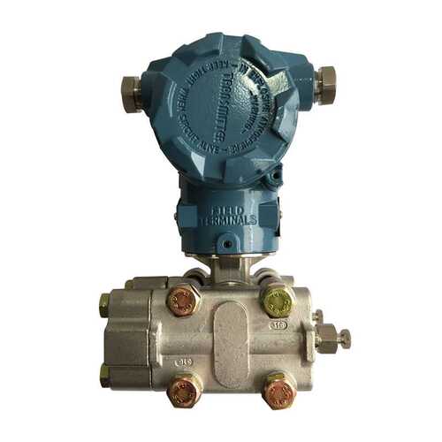 XG1151DP变送器 电容式小巧型差压变送器 高精度压力变送器