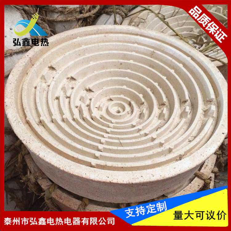 大型电炉炉盘 高温耐火电炉盘 家用电炉盘 实验平面电炉盘
