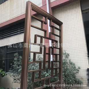 不锈钢大厅玄关屏风隔断 中式风格玫瑰金拉丝屏风可来图来样
