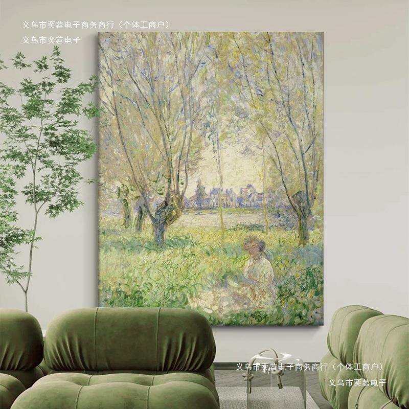 手绘油画名画莫奈玄关装饰画白杨树风景看书印象下女客厅挂画人物