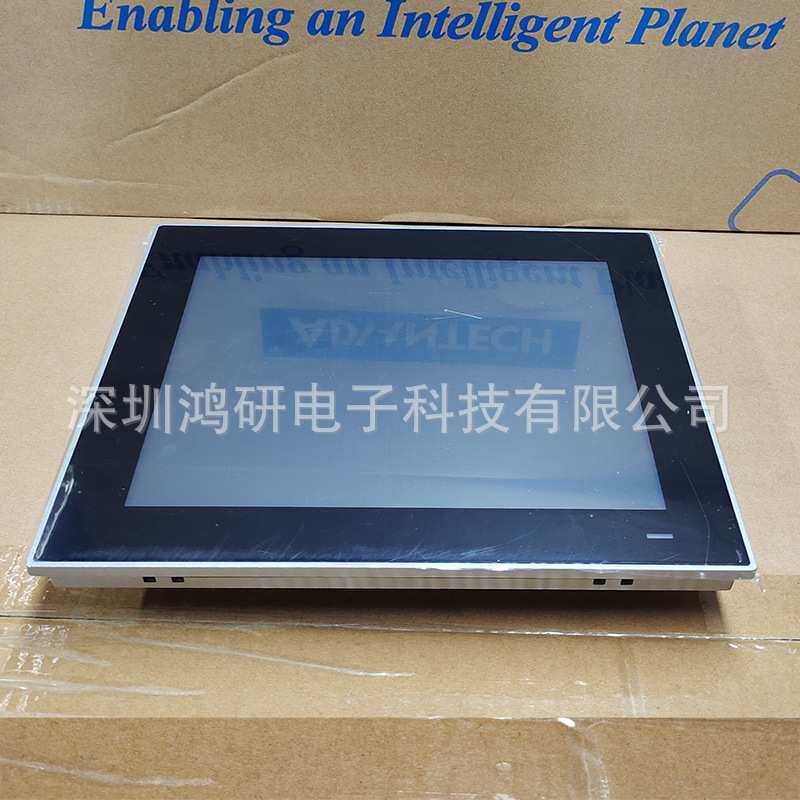 FPM-2120G停)研华12寸工控一体机显示屏升级FPM-212-R8AE电阻触摸