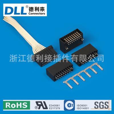 替代178289-3178289-4178289-5178289-6178289-7接插件