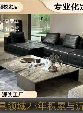 Linha茶几现代简约意式极简轻奢北欧风