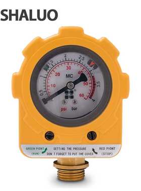 水泵自动压力控制器 光电原理水泵压力开关 压力仪表4bars