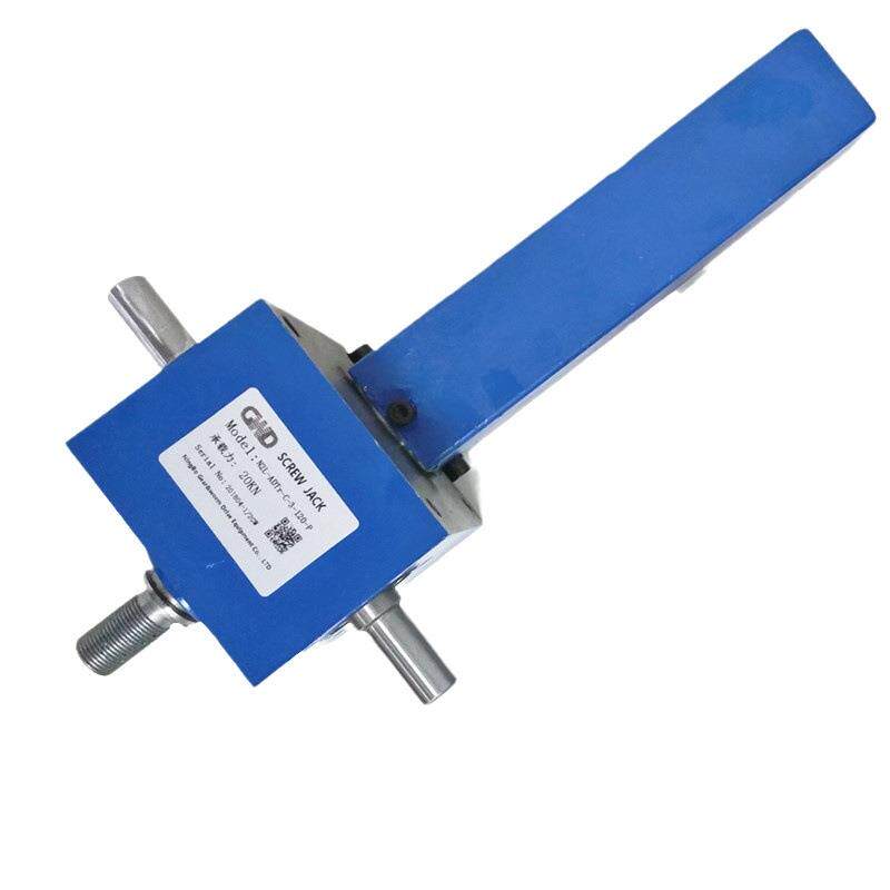 格瓦微型方箱蜗轮蜗杆丝杠升降机SJA/SJB系列梯形丝杆螺旋升降机