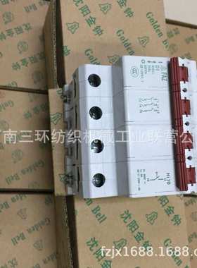 FAZC404PL断路器breaker纺机备件 纺织机械配件