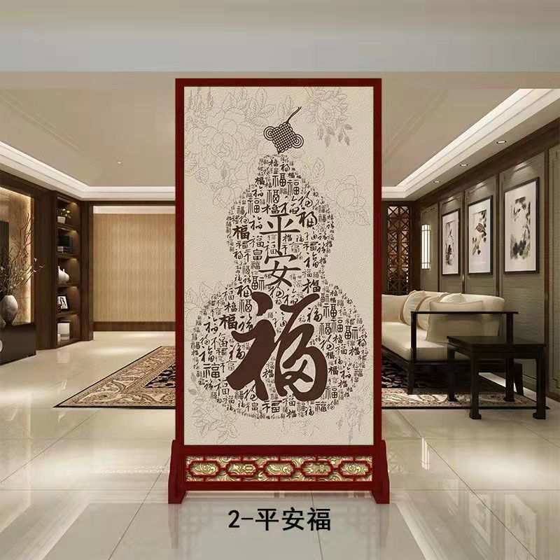 中式屏风隔断墙客厅遮挡厅玄关家用进门遮挡办公室卫生间移动座屏