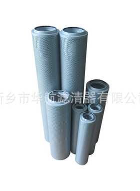 液压站过滤器回油滤芯 FAX-400*10 回油过滤器滤芯AX-400*20