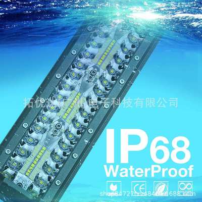 射灯改装灯新款 LED light bar100LED 300W 15寸长条灯汽车工作灯