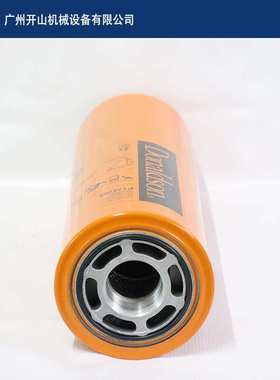 开山P173789空压机油滤芯精密机油过滤器保养耗材耐高温寿命长