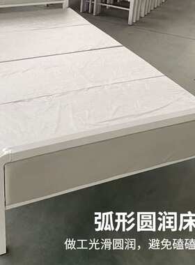 白色四折床折叠床床公寓硬板床折叠铁艺床可折叠地中海风格单人床