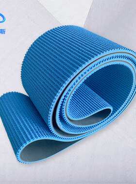 厂家供应 瓦楞纸板防滑蓝色橡胶草纹输送带 高耐磨纸箱设备防滑带